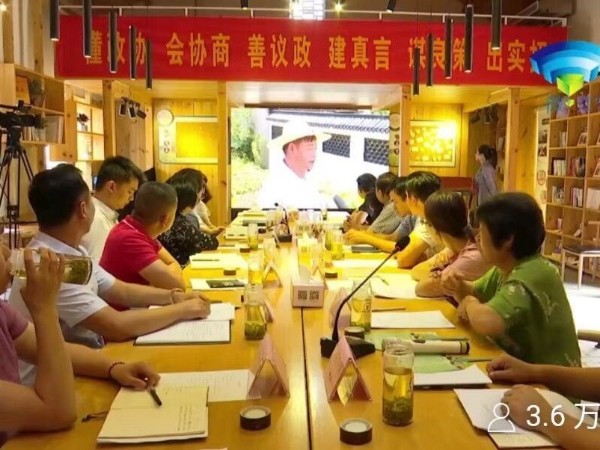 美誠鋁業(yè)董事長參加垃圾分類網絡直播民主協商會