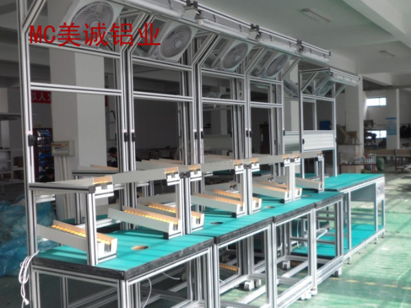 想定制工業(yè)鋁型材工作臺(tái)，沒(méi)問(wèn)題，找這家