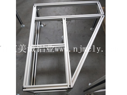 你知道氧化后的工業(yè)鋁型材框架優(yōu)點(diǎn)嗎？--美誠工業(yè)鋁型材