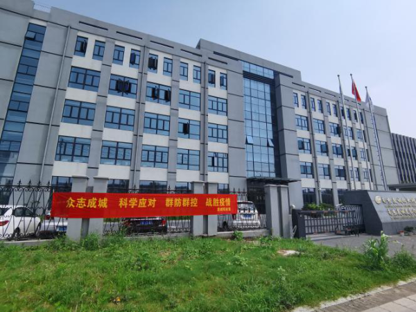 美誠鋁業(yè)：防疫你我他，健康是大家