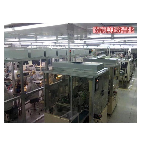 4080與4040組合鋁型材機(jī)械防護(hù)罩配件安裝你知道嗎？