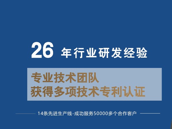 了解工業(yè)鋁型材，選型手冊(cè)好幫手